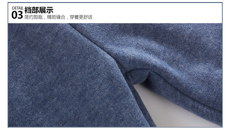 Pantalon garcon - Ref 2057411 Image 32