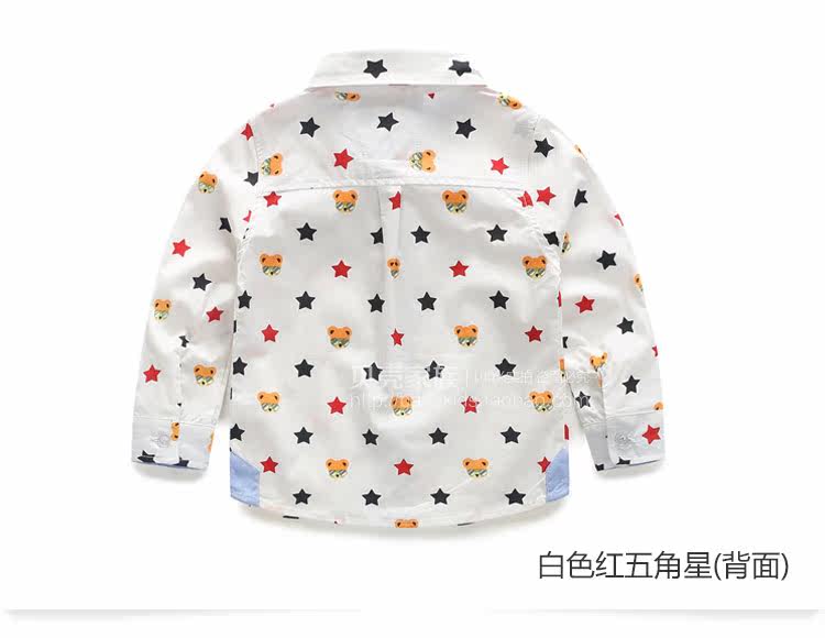 Chemise garcon à manche longue - Ref 2081972 Image 70