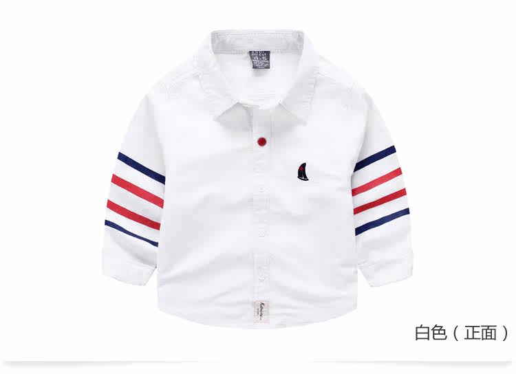 Chemise garcon à manche longue - Ref 2081902 Image 74