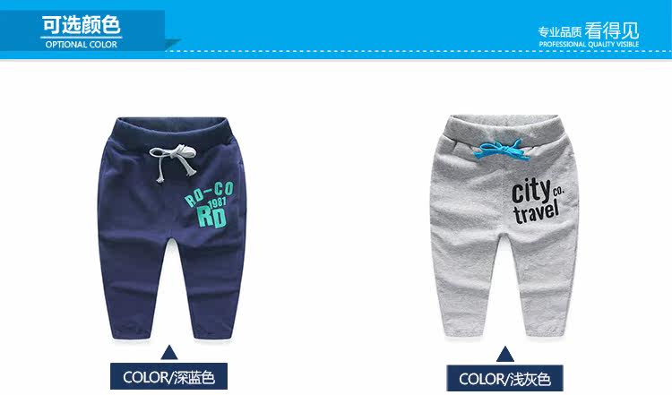 Pantalon garcon en Toile de coton - Ref 2057568 Image 68