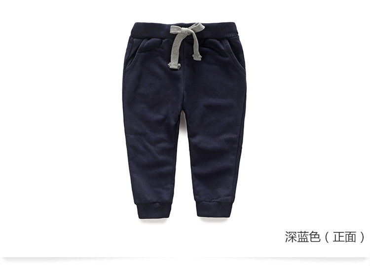 Pantalon garcon kz5007 - Ref 2057545 Image 75