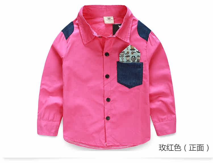 Chemise garcon à manche longue - Ref 2081900 Image 72