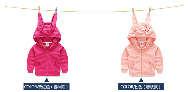 Blouson pour fille - Ref 2158561 Image 69