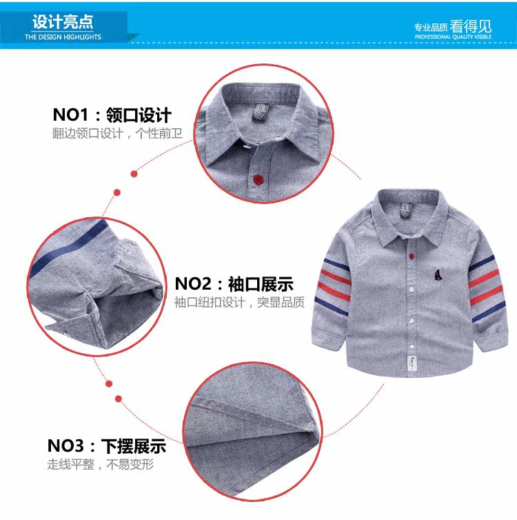 Chemise garcon à manche longue - Ref 2081902 Image 63