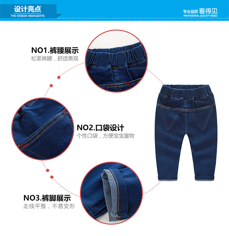 Pantalon garcon - Ref 2057380 Image 63