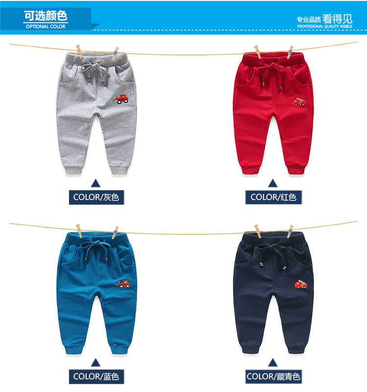 Pantalon garcon en Toile de coton - Ref 2057477 Image 67