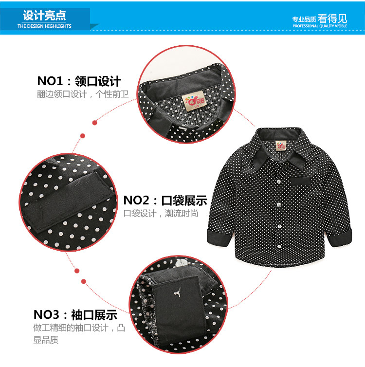 Chemise garcon à manche longue - Ref 2081936 Image 63