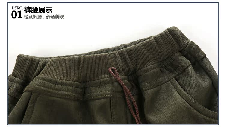 Pantalon garcon kz-8096 - Ref 2057555 Image 73