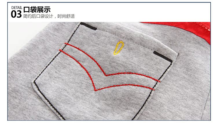 Pantalon garcon kz5012 - Ref 2057418 Image 79