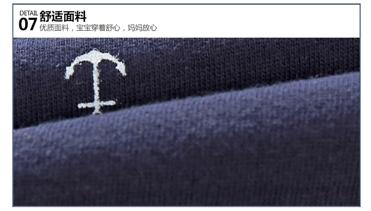 Pantalon garcon - Ref 2057441 Image 97