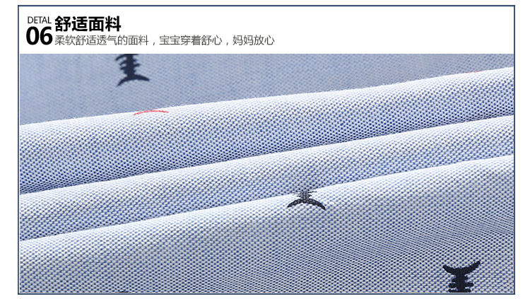 Chemise garcon à manche longue - Ref 2081934 Image 79