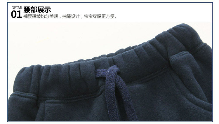 Pantalon garcon - Ref 2057543 Image 74