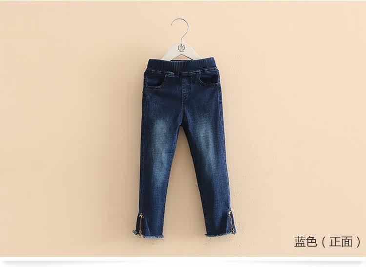 Pantalon garcon kz7055 - Ref 2057537 Image 81