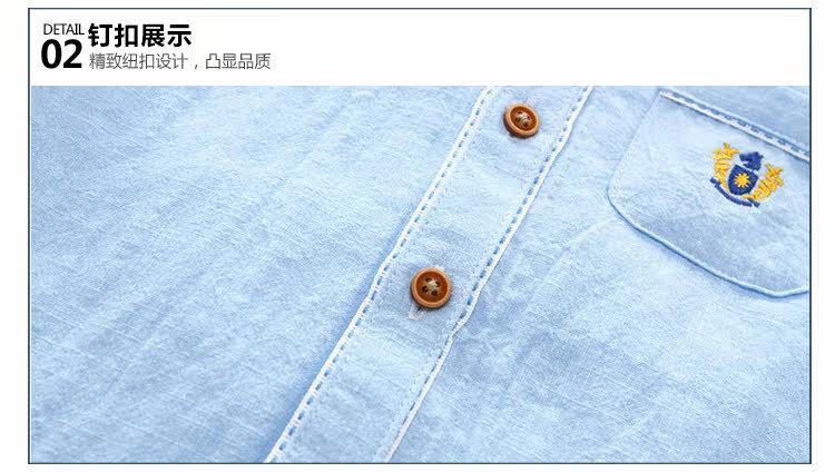 Chemise garcon à manche longue - Ref 2081970 Image 78