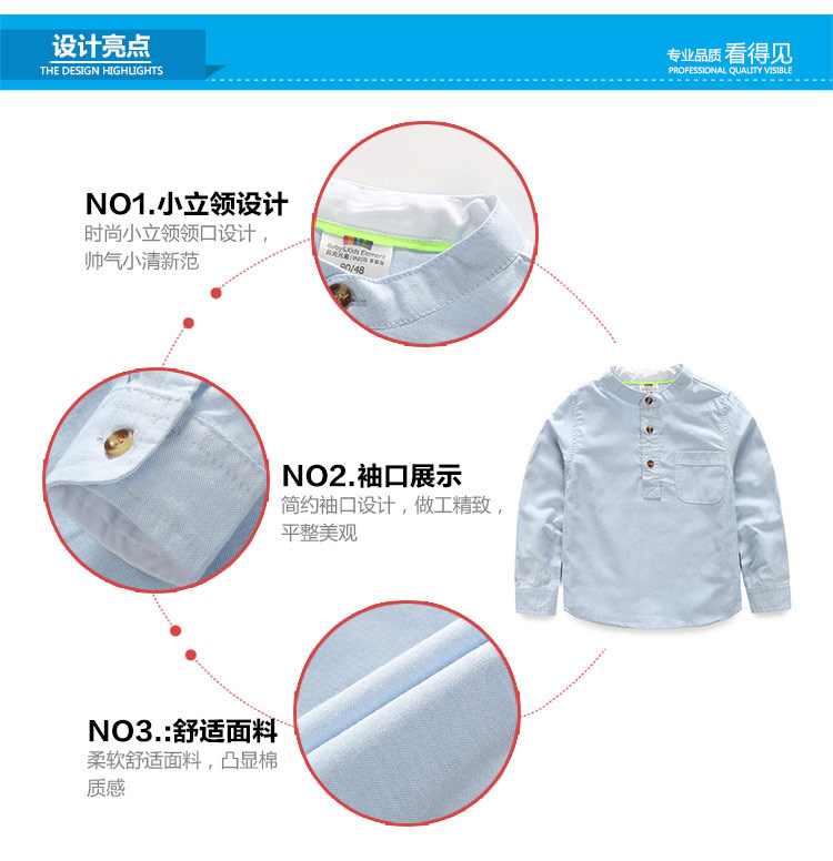 Chemise garcon à manche longue - Ref 2081966 Image 63