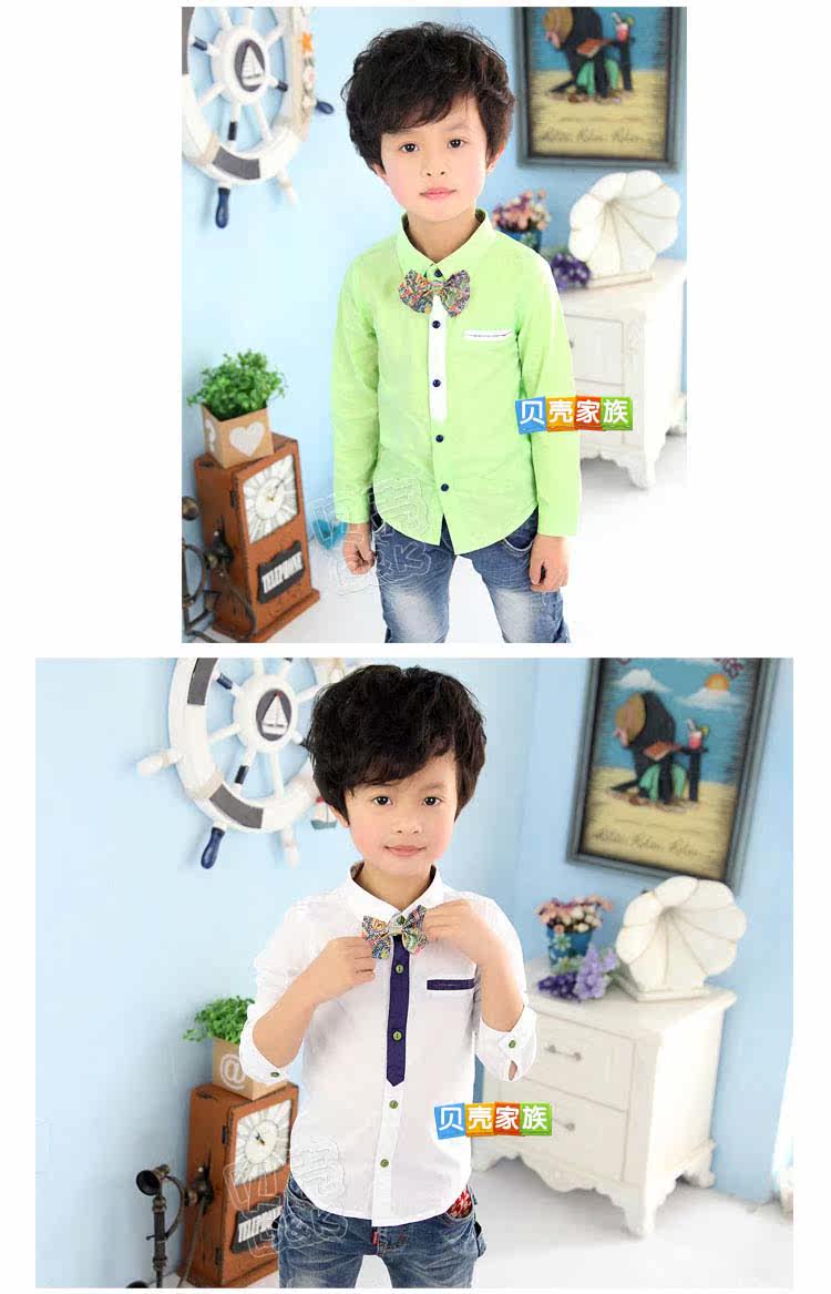 Chemise garcon à manche longue - Ref 2081918 Image 71