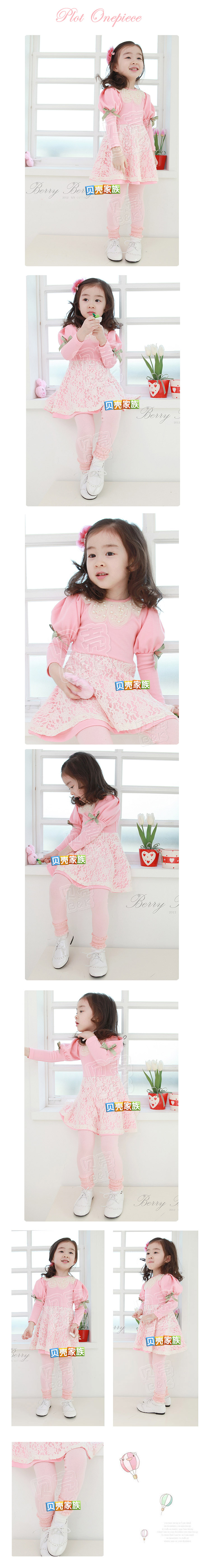 Robe enfant - Ref 2044319 Image 69