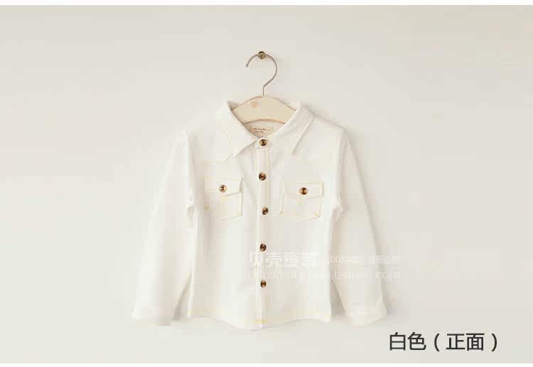 Chemise garcon à manche longue - Ref 2076707 Image 69