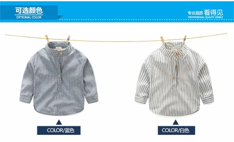 Chemise garcon à manche longue - Ref 2074909 Image 67