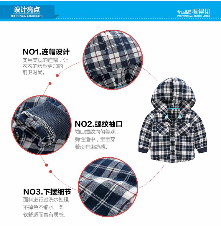 Chemise garcon à manche longue - Ref 2081946 Image 63