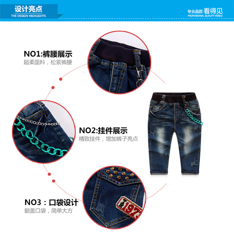 Pantalon garcon - Ref 2057461 Image 63
