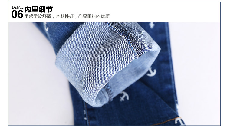 Pantalon garcon - Ref 2057571 Image 76