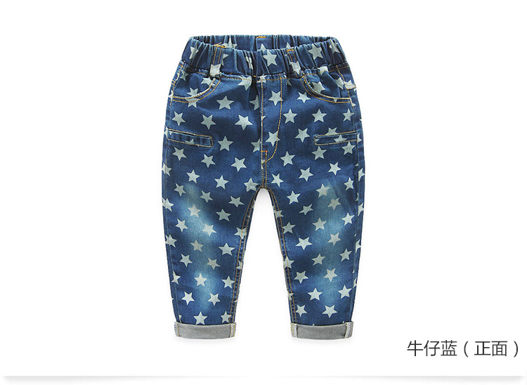 Pantalon garcon en Toile de coton - Ref 2057405 Image 114