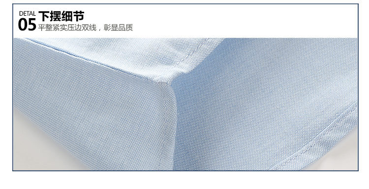 Chemise garcon à manche longue - Ref 2081966 Image 73