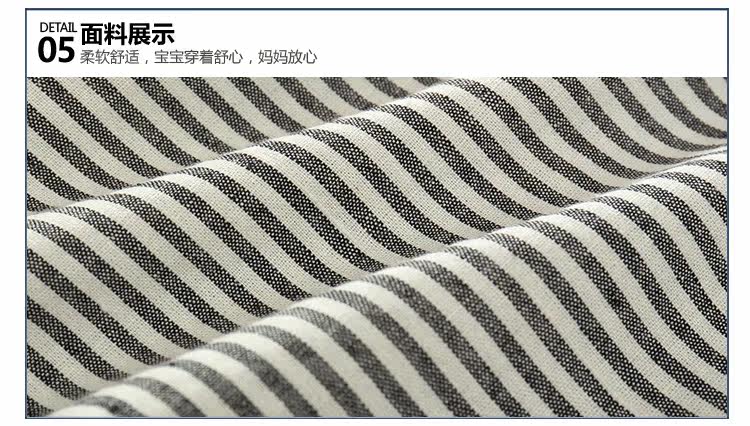 Chemise garcon à manche longue - Ref 2081962 Image 80