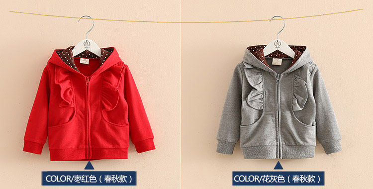 Blouson pour fille - Ref 2158354 Image 66