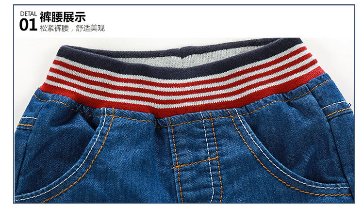 Pantalon garcon en Toile de coton - Ref 2057371 Image 74