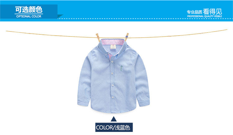 Chemise garcon à manche longue - Ref 2081950 Image 105