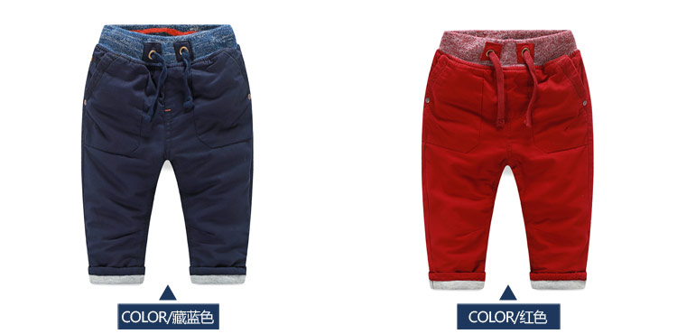 Pantalon garcon kz8156 - Ref 2057366 Image 65