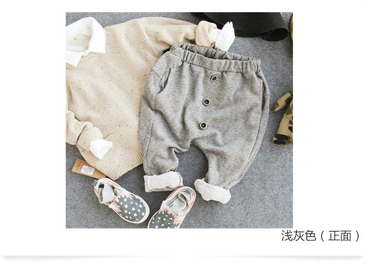 Pantalon garcon kz9369 - Ref 2057534 Image 69