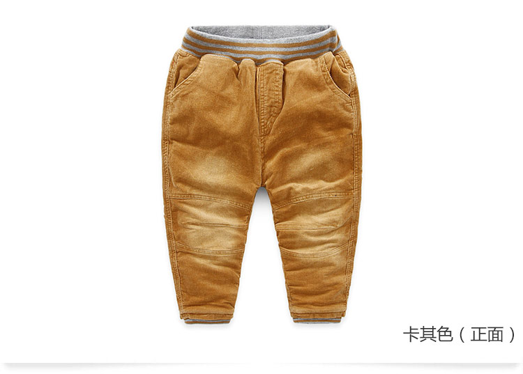 Pantalon garcon - Ref 2057464 Image 72