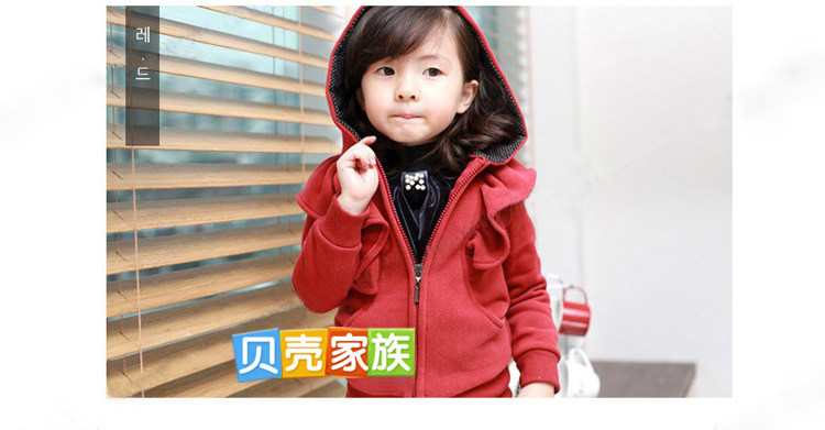 Blouson pour fille - Ref 2158354 Image 75