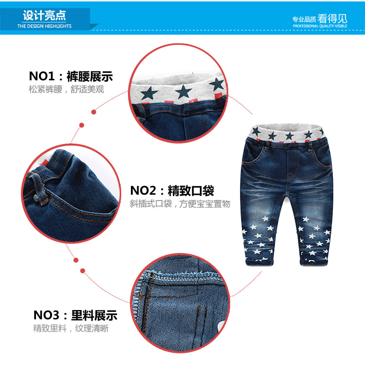 Pantalon garcon - Ref 2057354 Image 63