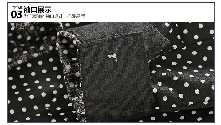 Chemise garcon à manche longue - Ref 2081936 Image 81