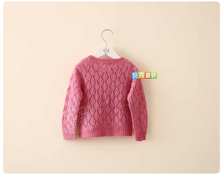 Pull fille - Ref 2105774 Image 75