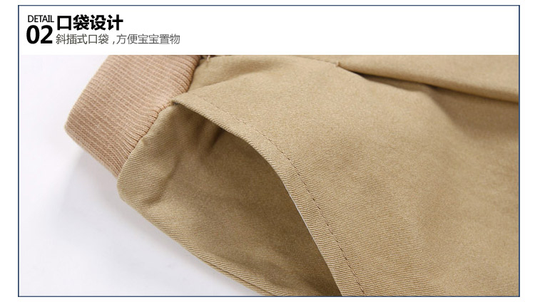 Pantalon garcon - Ref 2057525 Image 72