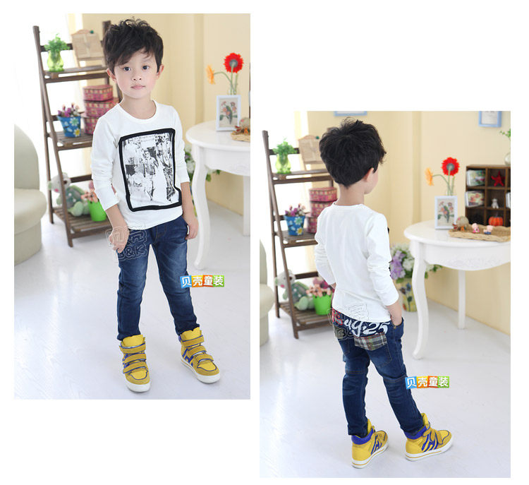 Pantalon garcon kz-2287 - Ref 2057526 Image 72