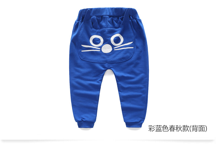 Pantalon garcon - Ref 2054560 Image 84
