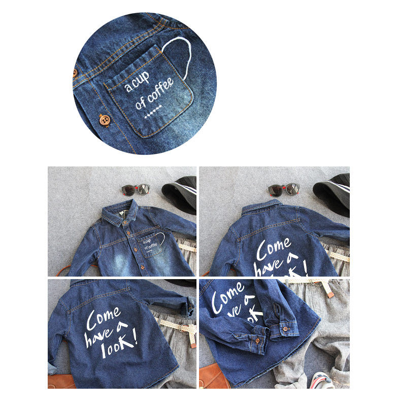 Chemise garcon à manche longue - Ref 2081954 Image 71