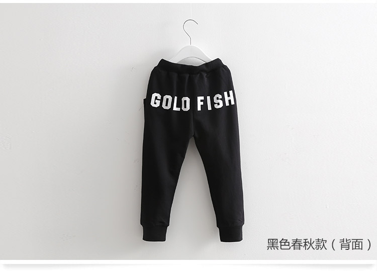 Pantalon garcon - Ref 2057409 Image 84