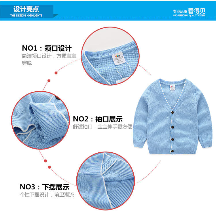 Pull garcon - Ref 2101340 Image 60