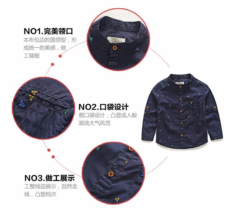 Chemise garcon à manche longue - Ref 2081949 Image 64