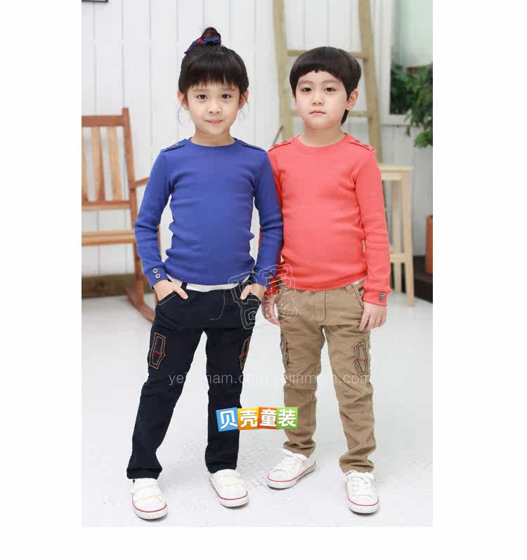 Pantalon garcon kz1147 - Ref 2057531 Image 67