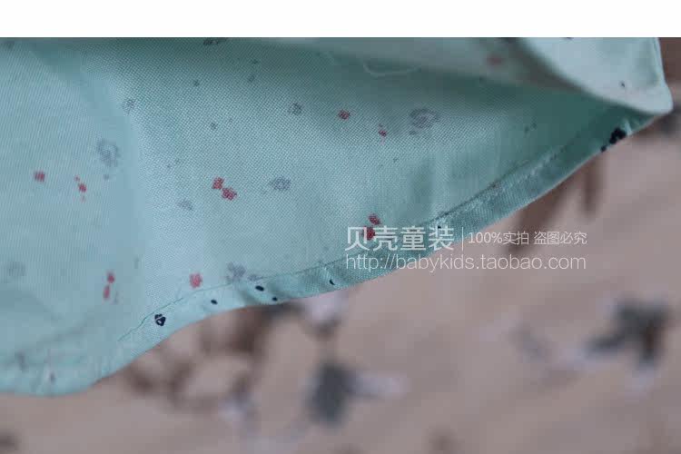 Chemise garcon à manche longue - Ref 2081922 Image 79