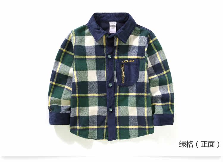 Chemise garcon à manche longue - Ref 2081971 Image 74