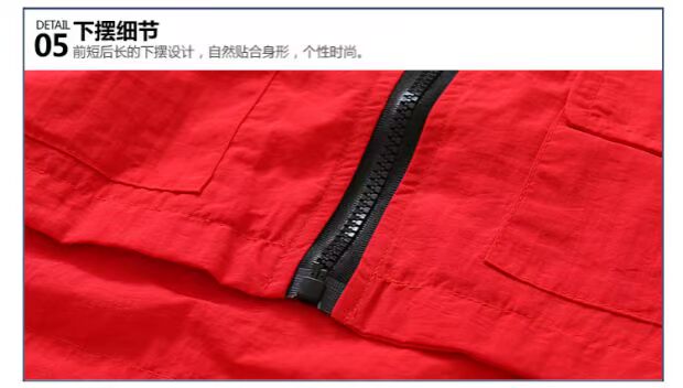 Áo khoác trẻ em rộng rãi 2019 xuân mới bé trai mặc áo khoác trẻ em trùm đầu wt-8890 quần áo sành điệu cho be gái